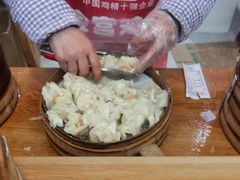 -海汇源老烧麦店(东大街总店)