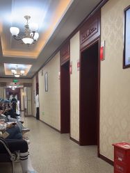 -南京医科大学友谊整形外科医院