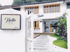 -Hello·生日蛋糕·下午茶·甜品台茶歇(瑞安东山店)
