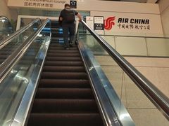 -虹桥机场国航贵宾室v8