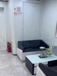 -悟空祛痘·诺奖技术专业店