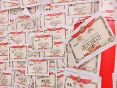 -JOJO实景沉浸侦探剧本杀(大悦城店)