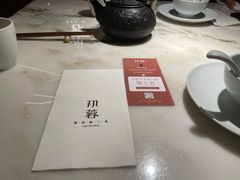 -初蓉丨遇见新川菜(亲贤街荣耀店)