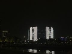 -钱江新城灯光秀