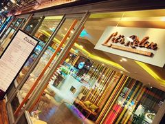 -Let’s Relax Spa(Siam Square One)