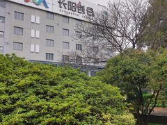 -长阳创谷