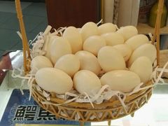 -是拉差龙虎园(Permanently closed)