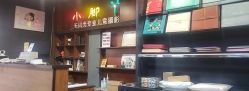 -小脚丫儿童摄影·满月新生儿