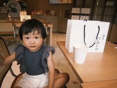 -银座仁志川·生吐司专门店(香港广场店)