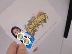 -小树照相馆·证件照(打浦桥店)
