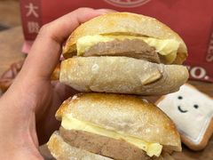 -富贵面包公司(运河店)