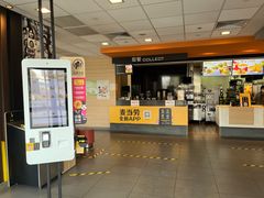 -麦当劳(余姚北站店)