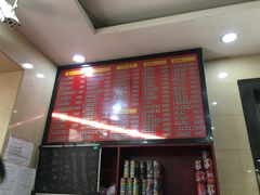 -和记粉馆(湘春路店)