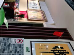 -紫竹林素食(祖庙路店)