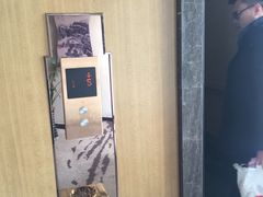 -水邑嘉年华大酒店(鄄城店)