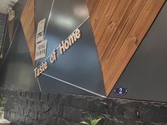 -19号私房菜(云南路店)