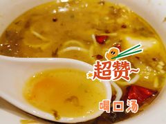 -渝是乎酸菜鱼(龙旗购物中心店)