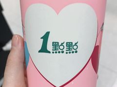 -1点点(大连路店)