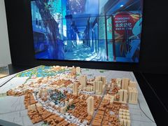 -广州市城市规划展览中心