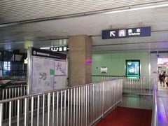 -蒲黄榆(地铁站)