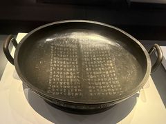 -宝鸡周原博物院