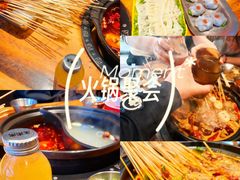 -江湖六膳門串串香(隆礼路店)