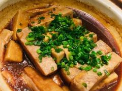 -和记小菜(东方店)