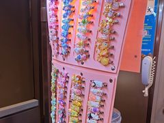 -海底捞大排档火锅(打浦路店)