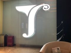 -金逸影城(荟聚IMAX激光店)