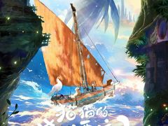 -深影国际影城(学院南路店CGS中国巨幕店)