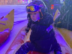 -沈阳奥体冰雪嘉年华