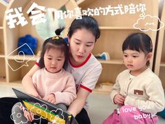 -Ababy安彼儿童成长中心(东方润园店)