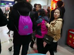 -五道口枣糕王(成府路店)