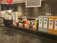 -金沙滩喜来登度假酒店-雅日本餐厅