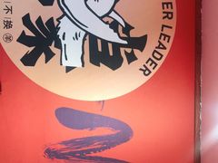 -龙虾当家·大排档(红谷滩五中店)