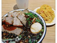 肉蛋双飞-有礼有面(知春路店)