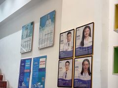 -深圳乐孚正强口腔诊所(宝体店)