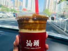 -茶月山·潮汕茶店(天河北店)