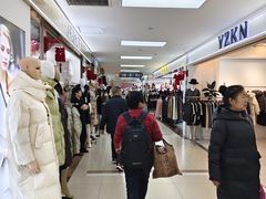-百荣世贸商城