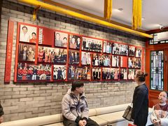 -花家怡园(四合院总店)