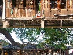 -乌镇西栅景区