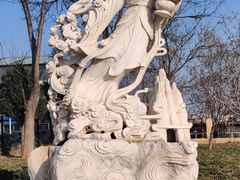 -中华石雕艺术园