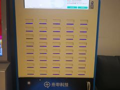 菜单-海底捞火锅(崇文门新世界百货店)