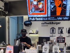 -Pull-Tab拉环咖啡(杭州市上城区来福士中心店)