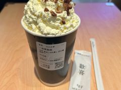 -茉莉奶白(广州动漫星城店)