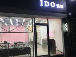 -YDO SALON