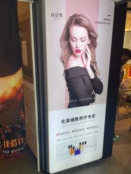 -LJOY丽锦造型·烫发染发