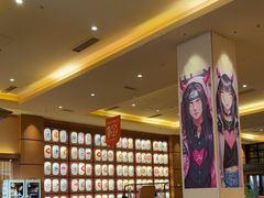 -大江户·温泉洗浴(浑南店)