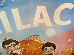 -丁香西饼屋(桂林路店)