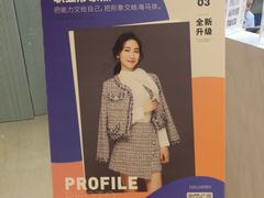 -海马体照相馆(大连柏威年购物中心店)